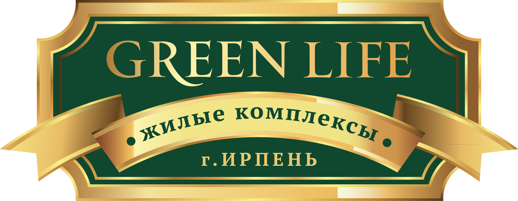 " Green Life"